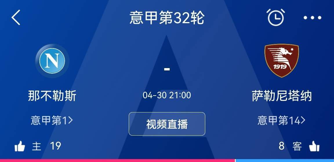 埃文斯在今年夏窗即将关闭之前加盟了曼联，当时他只是期待着在球队中能够有一席之地。